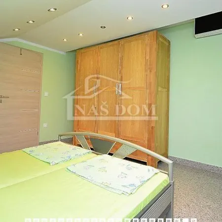 Niko Und Gaby * Водице